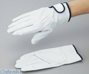 AY 2-2384-03 \v NoD706 LL 2238403 }WbNt@Xi[t