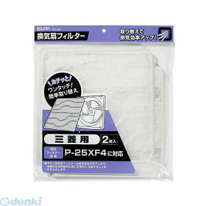 d ELPA EKF-25M CtB^[ OH EKF25M OHp Gp CtB^[OH ^b` 󒲗pi ȒP CptB^[ pi 󒲋@