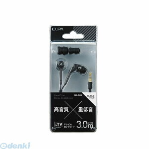 (LINE�N�[�|���L)�����d�� ELPA RD-CI03 �J�i���^�C�v�X�e���I�w�b�h�z��3M RDCI03 �J�i���^�X�e���I�w�b�h�z�� �G���p �J�i���^�C���z�� �C���i�[�C���[�z�� �J�i���C���z��