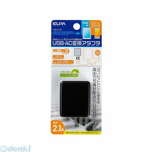 d ELPA USB-AC100 USB|ACA_v^[2D1A USBAC100 Gp USB-ACϊA_v^ ^ubgPC[Ή