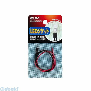 d ELPA HK-LEDLS4512VH LED\Pbg4D5|12VΉ HKLEDLS4512VH dCHp[c Hpi Gp