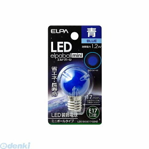 �����d�� ELPA LDG1B-G-E17-G242 LED�d�� G30 E17 LDG1BGE17G242 LED�����d�� �u���[ �~�j�{�[�����` �G���p