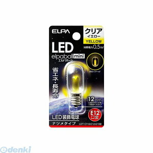 d ELPA LDT1CY-G-E12-G109 LEDd ic E12 LDT1CYGE12G109 NACG[ Gp LEDic F LEDGp{[mini