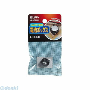 (LINE�N�[�|���L)�����d�� ELPA UM-LR44NH �A���J���{�^���d�r�p�{�b�N�XLR44 UMLR44NH �d�r�{�b�N�X �G���p