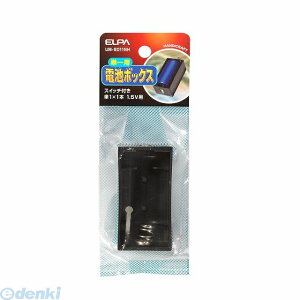 (LINE�N�[�|���L)�����d�� ELPA UM-S011NH �d�rBOX 1X1SW UMS011NH �d�r�{�b�N�X �X�C�b�`�t �d�C�H��p�[�c �H��p�i �G���p