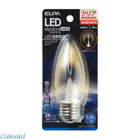 朝日電器 ELPA LDC1CL-G-G337 LED電球シャンデリアE26 LDC1CLGG337 LED装飾電球 クリア電球色 シャンデリア球形 E26口金 エルパ シャンデリア球タイプ