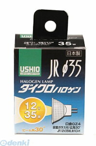 (LINE�N�[�|���L)�����d�� ELPA G-155H JR�n���Q����35 JR12V35WLW�EK3�|H G155H �_�C�N���n���Q�� �G���p �L�p �E�V�I�n���Q�������v �d��