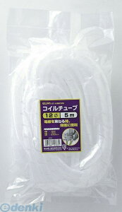 (LINE�N�[�|���L)�����d�� ELPA CT-1205P-W �R�C���`���[�u12 5M CT1205PW �z���C�g �G���p �z������ ���[��