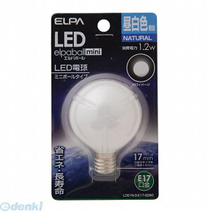 (LINE�N�[�|���L)�����d�� ELPA LDG1N-G-E17-G260 LED�f���L���EG50�K�^E17 LDG1NGE17G260 LED�����d�� �����F �~�j�{�[�����` �G���p