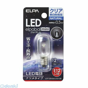 d ELPA LDT1CN-G-E12-G105 LEDicK^E12 LDT1CNGE12G105 LEDic NAF LEDd Gp