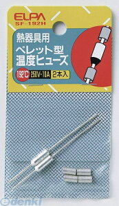 (LINE�N�[�|���L)�����d�� ELPA SF-192H �y���b�g�q���[�Y192�h SF192H �y���b�g�^���x�q���[�Y �G���p �����q���[�Y �z������