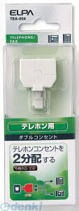 d ELPA TEA-004 _uRZg6LN2^4V TEA004 Gp ezR[h FAX db@