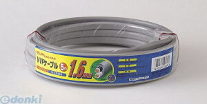 d ELPA VA-5AH VAR[h1D6X2 5M VA5AH VVFP[u Gp z