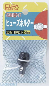 d ELPA FH-P20H q[Yz_[c}~ FHP20H Gp q[Yz_[plt^Cv plt^ z KXǃq[Y̎tpp[c