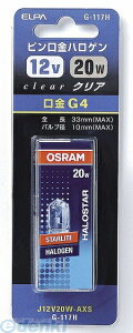 d ELPA G-117H-20W J12V20W|AXS G117H20W NA snQ Gp J^Cv snQd dC