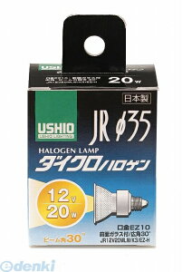 (LINE�N�[�|���L)�����d�� ELPA G-157H JR12V20WLW�^K3�^EZ�|H G157H �_�C�N���n���Q�� �L�p �G���p �E�V�I�n���Q�������v �d��