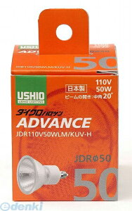 d ELPA G-272H JDR110V50WLM^KUV|H G272H _CNnQ AhoX d USHIO p Gp EVI