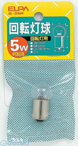 d ELPA G-34H 12V/5W JCegEE LE G34H12V5W ]p Gp ] d pi