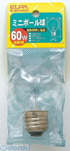 d ELPA G-807H-C ~j{[ 60W|E26 G807HC ~j{[ Gp NA
