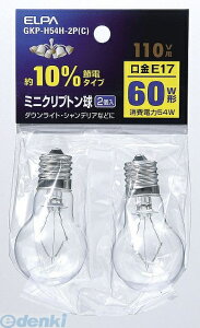 y12/5IIōő100|CgobNzd ELPA GKP-H54H-2P-C ~jNvgLE GKPH54H2PC ~jNvg Gp NA d