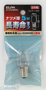 d ELPA G-L123H-C icLE5WE17CO GL123HC ic ic