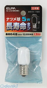 d ELPA G-L123H-W icLE5WE17WO GL123HW ic ic