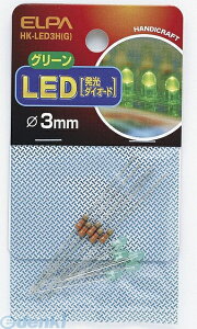 (LINE�N�[�|���L)�����d�� ELPA HK-LED3H-G LED 3MM �~�h�� HKLED3HG �O���[�� �G���p �d�C�H��p�[�c �H��p�i �����_�C�I�[�h