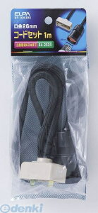 d ELPA KP-10H-BK R[hZbg100CM KP10HBK ubN Gp zR[h z