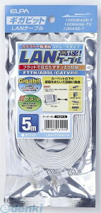 d ELPA LAN-FT1050-W CAT6tbg5M LANFT1050W tbgLANP[u zCg  z ADSL FTTH CATV Gp q