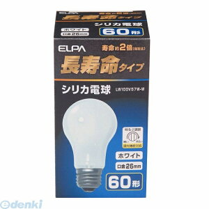 (LINE�N�[�|���L)�����d�� ELPA LW100V57W-W �`���E�W���~���E�V���J LW100V57WW �������V���J�d�� �z���C�g �G���p �������^�C�v