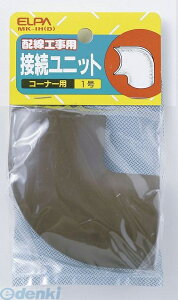 d ELPA MK-1H-D Zc]Njbg R[i[1SE MK1HD