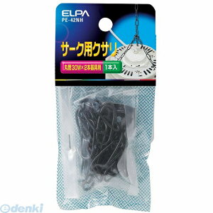 d ELPA PE-42NH T[NE NT PE42NH T[NpNT Gp T[Np 