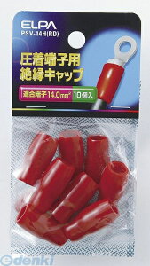 d ELPA PSV-14H-RD [cG^VLbv PSV14HRDYep_100 ≏[qLbv z bh [qp≏Lbv z