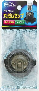 d ELPA SB-2617H-BK }K^Zbv SB2617HBK ی^Zbv ubN Gp