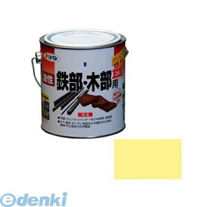 y11/25IIōő100|CgobNzATqy 4970925580320 ATqy SEؕpEX 0D7L N[F SؕpEX AP yCg Trhܔz