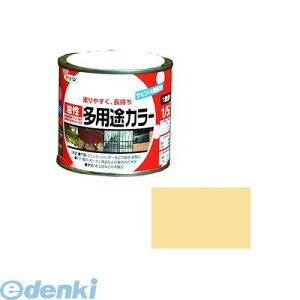 ATqy 4970925536266 ATqy prJ[ 1^5L N[ AP N[F \h