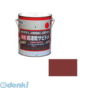 ATqy 4970925534460 ATqy Trh 1D6L Ԃ Trh ASAHIPEN AP yL