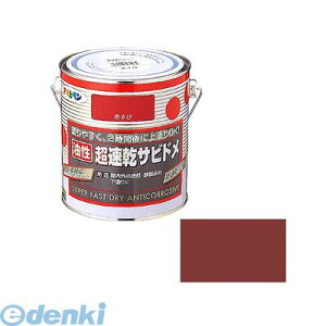 ATqy 4970925534439 ATqy Trh 0D7L Ԃ Trh ASAHIPEN h ю~ yL h SB