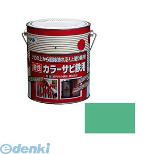 y12/5IIōő100|CgobNzATqy 4970925533876 ATqy J[TrSp 1D6L CgO[ J[TrSp ASAHIPEN Tȑォh J[TrSph