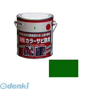 ATqy 4970925533784 ATqy J[TrSp 0D7L O[ J[TrSp ASAHIPEN h AP Sp yL J[TrSph