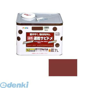 ATqy 4970925518507 ATqy Trh 7L Ԃ Trh ʗpю~ߓh ASAHIPEN