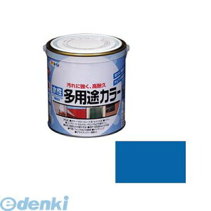 アサヒペン 水性多用途カラー 0 7l ペンキ ラッカー 価格比較 価格 Com