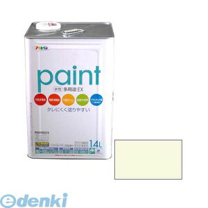 y11/25IIōő100|CgobNzATqy 4970925459992 ATqy prEX 14L AC{[ ANh h \h