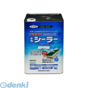 ATqy 4970925458193 ATqy ZV[[ 14L  N AP h