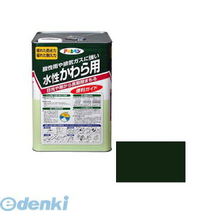 ATqy 4970925447142 ATqy  p 14L ACbVO[ p yL AP ASAHIPEN p