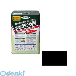 ATqy 4970925447128 ATqy  p 14L X[gubN p yL ASAHIPEN p