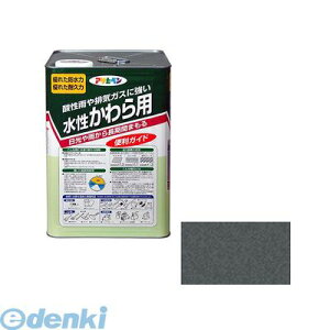 ATqy 4970925447067 ATqy  p 14L ⍕ p yL AP ASAHIPEN p