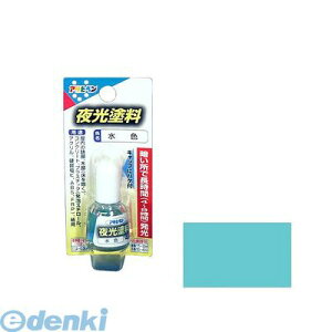 ATqy 4970925439222 ATqy h 4ML F AP ASAHIPEN h zr[pyLZsz