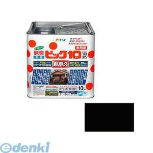 ATqy 4970925436870 ATqy rbO10pr 10L 205 h \tgȃc ASAHIPEN \h