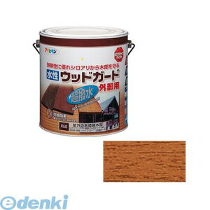 ATqy 4970925417329 ATqy EbhK[hOp 3L CgI[N 02 AP ASAHIPEN